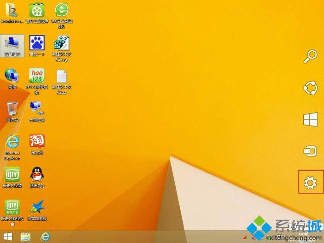 win8ϵy(tng)֧֧ؼbĽQ