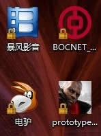 win8D˳F(xin)СSiĽQ