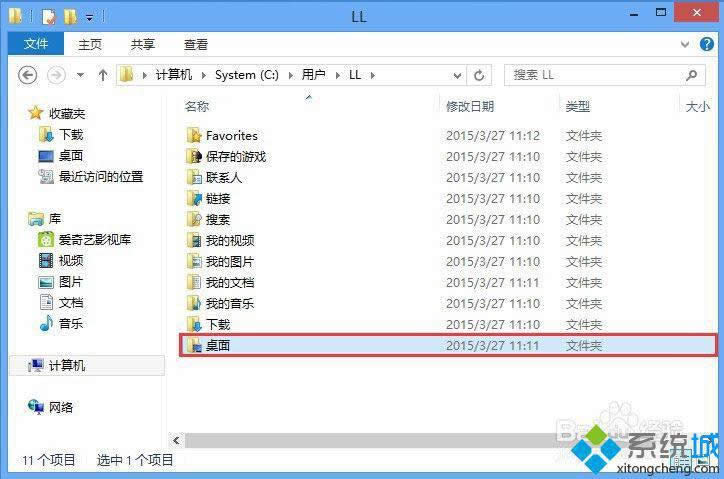 win8D˳F(xin)СSiĽQ