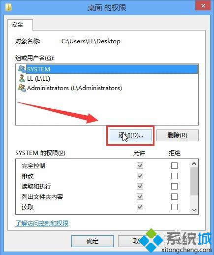 win8D˳F(xin)СSiĽQ