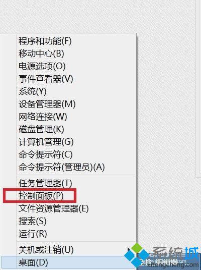 win8.1ϵy(tng)P(gun)]Windows Search(w)ķ D1