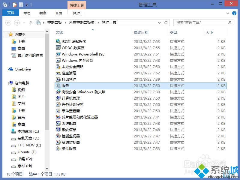 win8.1ϵy(tng)P(gun)]Windows Search(w)ķ D3