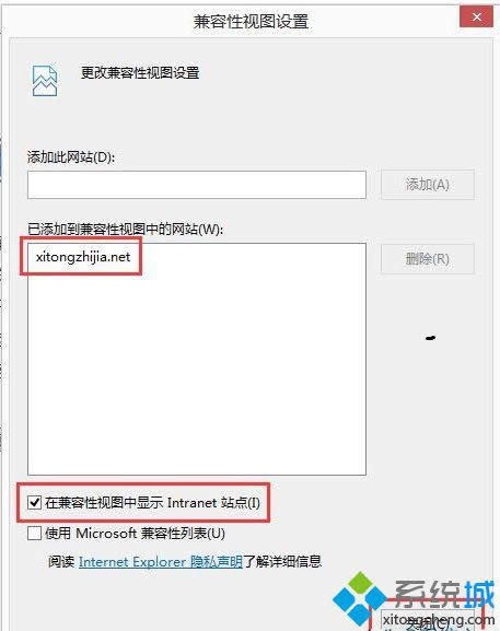 win8.1ϵyֻieg[ϾWĽQ D3
