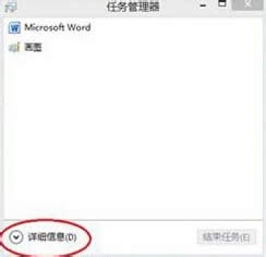 win8ϵy(tng)O(sh)_(ki)C(j)(dng)(xing)ӿ\(yn)ٶ D1