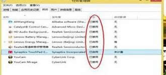 win8ϵy(tng)O(sh)_(ki)C(j)(dng)(xing)ӿ\(yn)ٶ D3