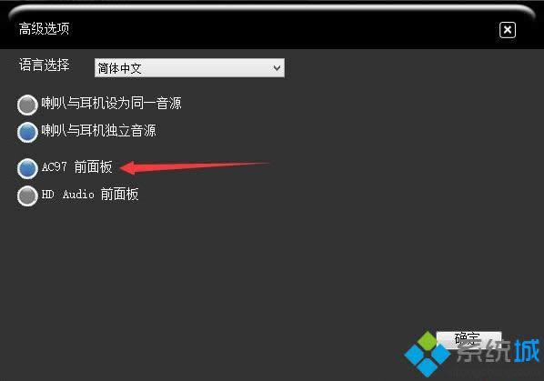 win8.1ϵy(tng)C(j)](mi)ĽQ D3