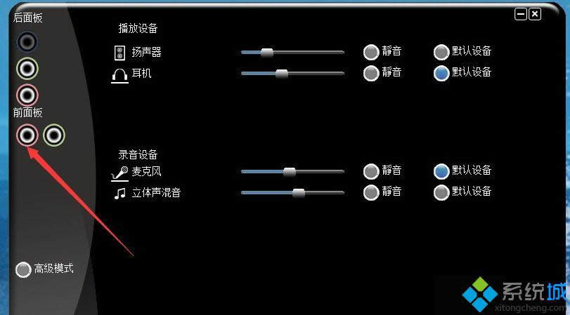 win8.1ϵy(tng)C(j)](mi)ĽQ D4