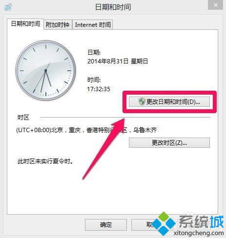 win8OÕr犺ژʽķ D3