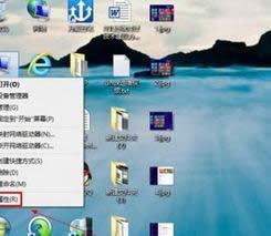 win8鿴ϵy汾Ϣķ D5