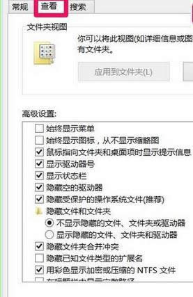 win8.1O(sh)[رشűPķ D2