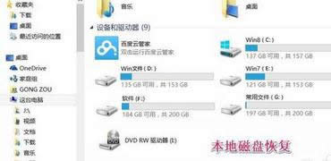 win8.1O(sh)[رشűPķ D6