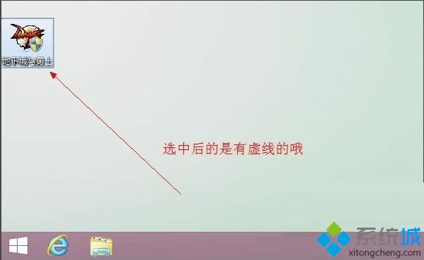 win8.1ϵy(tng)dnfo(w)(dng)ĽQ D2