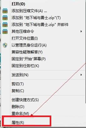 win8.1ϵy(tng)dnfo(w)(dng)ĽQ D3