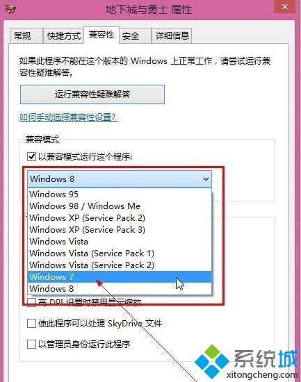 win8.1ϵy(tng)dnfo(w)(dng)ĽQ D6