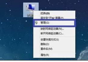 win8ϵyPӛֱ{˵ĽQ D1