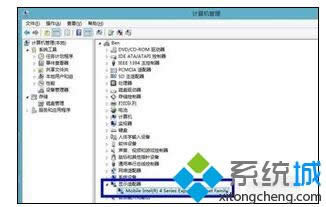 win8ϵyPӛֱ{˵ĽQ D3