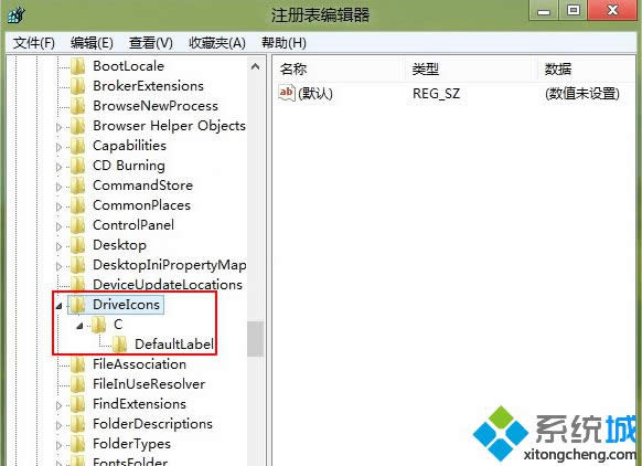 win8系統(tǒng)分區(qū)命名時無法對磁盤進(jìn)行重命名的解決方法 圖2 win8系統(tǒng)分區(qū)命名時無法對磁盤進(jìn)行重命名的解決方法 圖2