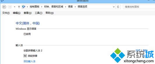 win8ϵy(tng)dotaֵĽQ D2