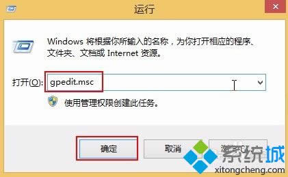 win8ϵy(tng)֏ͽ(jng)_ʼˆεķ D1
