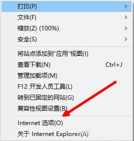 win8ϵy(tng)o@ʾW(wng)(y)DƬQ D2