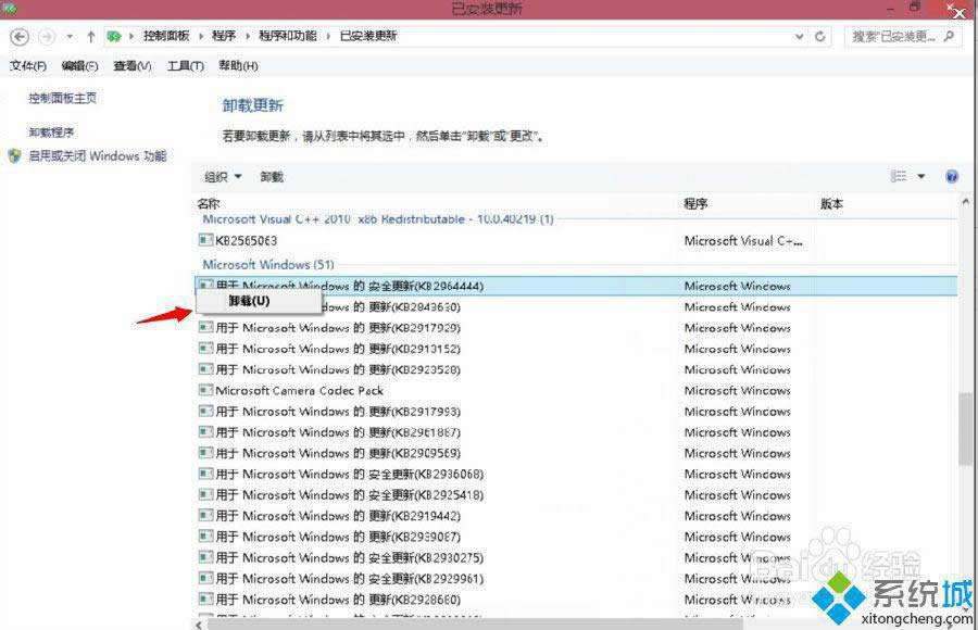 win8.1ϵyжdϵyaķ D3