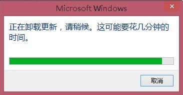 win8.1ϵyжdϵyaķ D5
