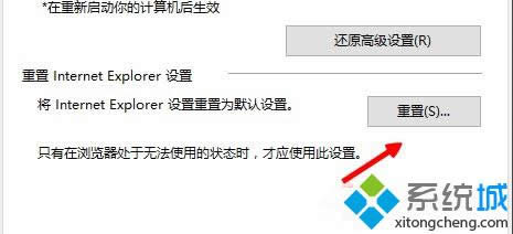 win8ϵy(tng)o@ʾW(wng)(y)DƬQ D6