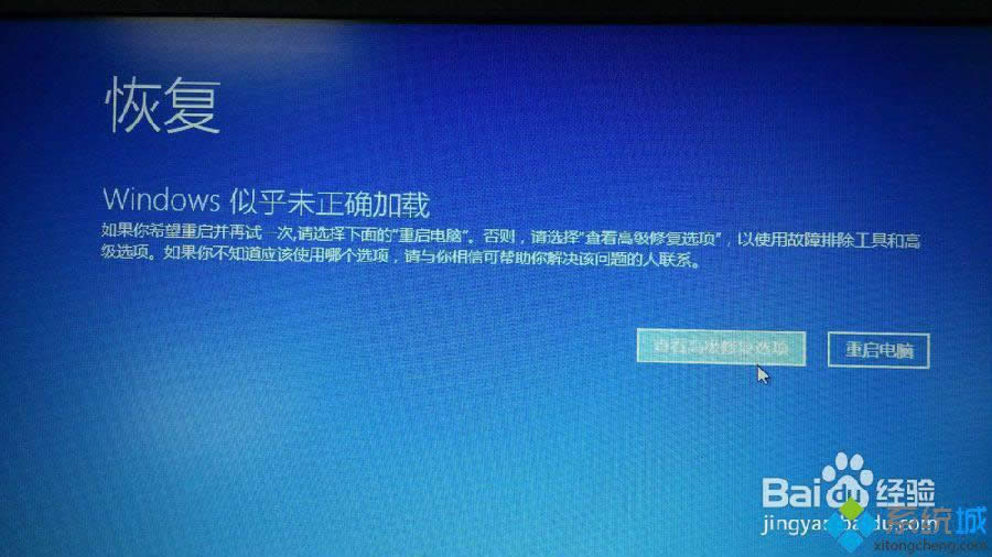 wn8ϵy(tng)ʾX}Ҫ(dng)ĽQ D2