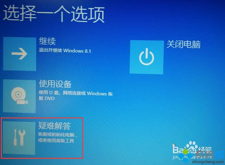 wn8ϵy(tng)ʾX}Ҫ(dng)ĽQ D3