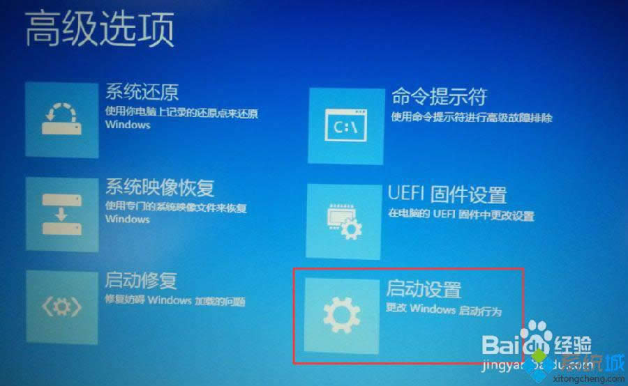 wn8ϵy(tng)ʾX}Ҫ(dng)ĽQ D5