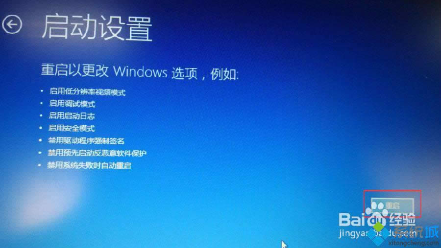 wn8ϵy(tng)ʾX}Ҫ(dng)ĽQ D7