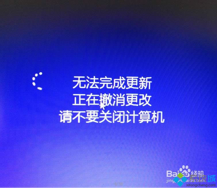 wn8ϵy(tng)ʾX}Ҫ(dng)ĽQ D8