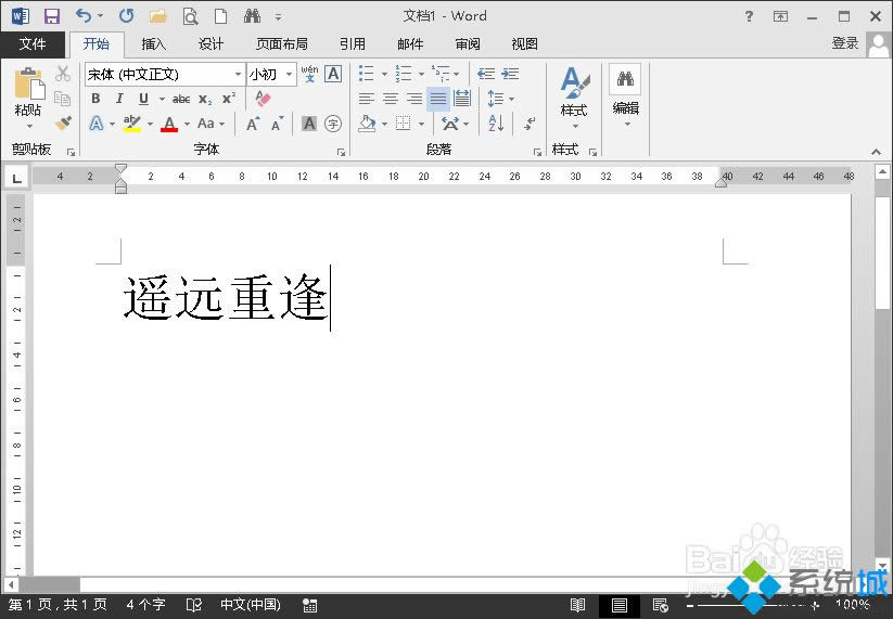 win8.1ϵy(tng)ޏ(f)wXķ D1