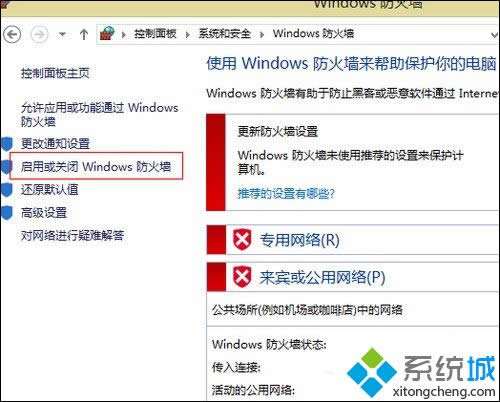 c(din)ûP(gun)]Windows