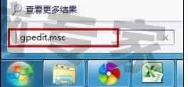 ݔ롾gpedit.msc