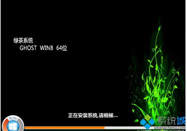 GGHOST WIN8 64λOٰb