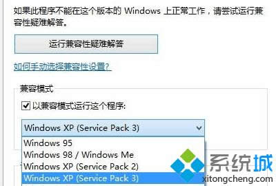 xwindow xp service pack 3