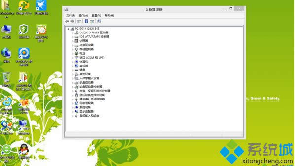 win8ӲPbϵy(tng)(yu)