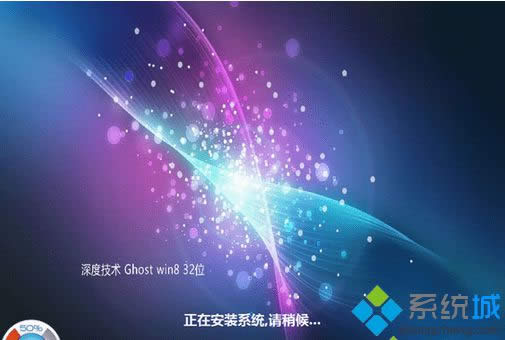 64位win8專業(yè)版iso鏡像系統(tǒng)安裝步驟6 64位win8專業(yè)版iso鏡像系統(tǒng)安裝步驟6