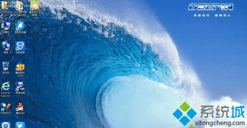 64位win8專業(yè)版iso鏡像系統(tǒng)安裝步驟7 64位win8專業(yè)版iso鏡像系統(tǒng)安裝步驟7