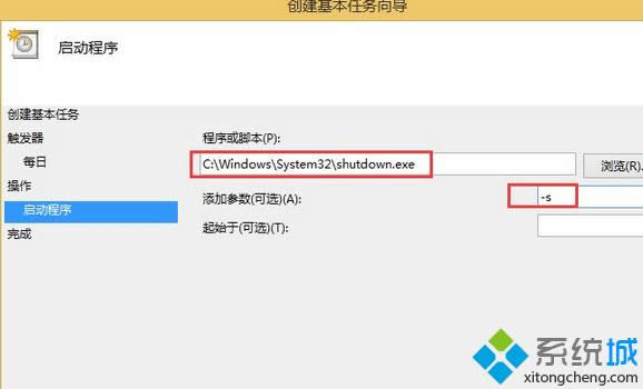 Ӆ(sh)-sP(gun)C(j)