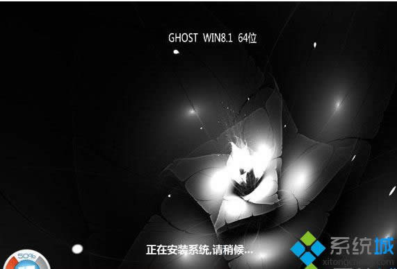 64λwin8.1Şisoϵy(tng)bE4