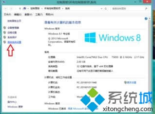 c(din)߼(j)ϵy(tng)O(sh)á