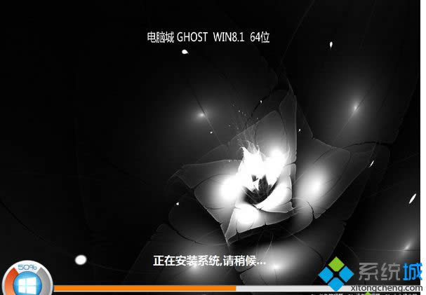 64λwin8.1ŞdisoRϵy(tng)