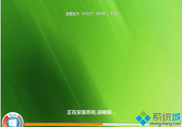 ȼgGHOST WIN8.1 32λ˜ʰϵy