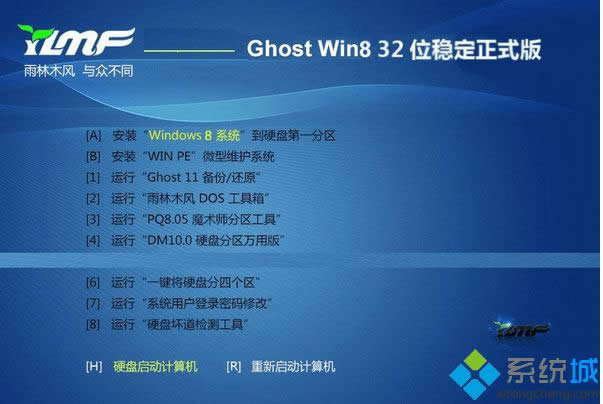 ľLghost win8 32λʽ