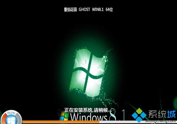 ѻ@ghost win8.1 64λO٘˜ʰ