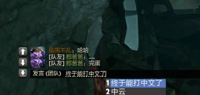 Win8.1ϵydota2ΑПoݔ