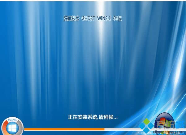 windows8.1ٷM(fi)ʽisoR