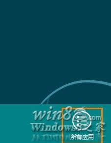 win8.1ϵyie10Ҋ˵Ļ֏ͲE1